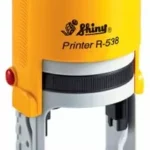 SHINY R-538